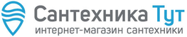 Компания Сантехника Тут в Симферополе