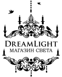 Компания Dreamlight в Симферополе