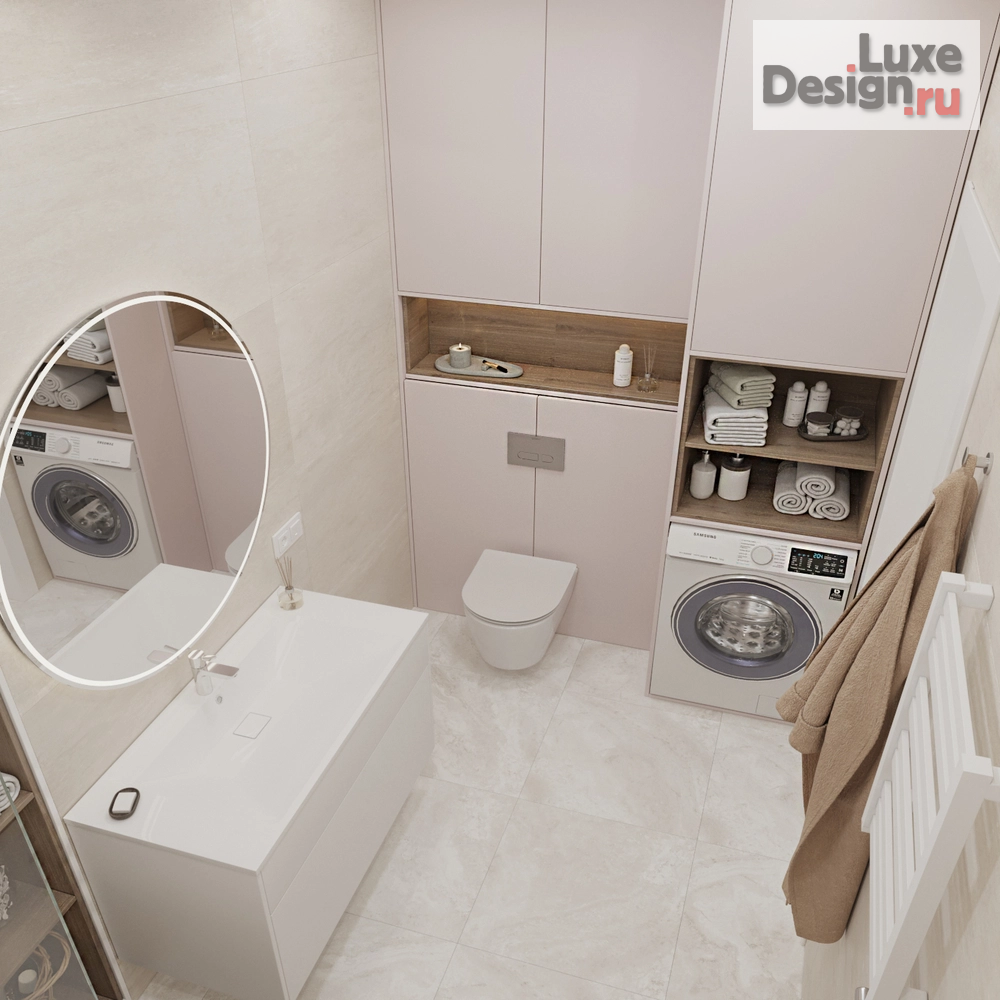 Дизайн интерьера трехкомнатной квартиры "ЖК Виноград 3-х комн. Квартира " (фото 13)