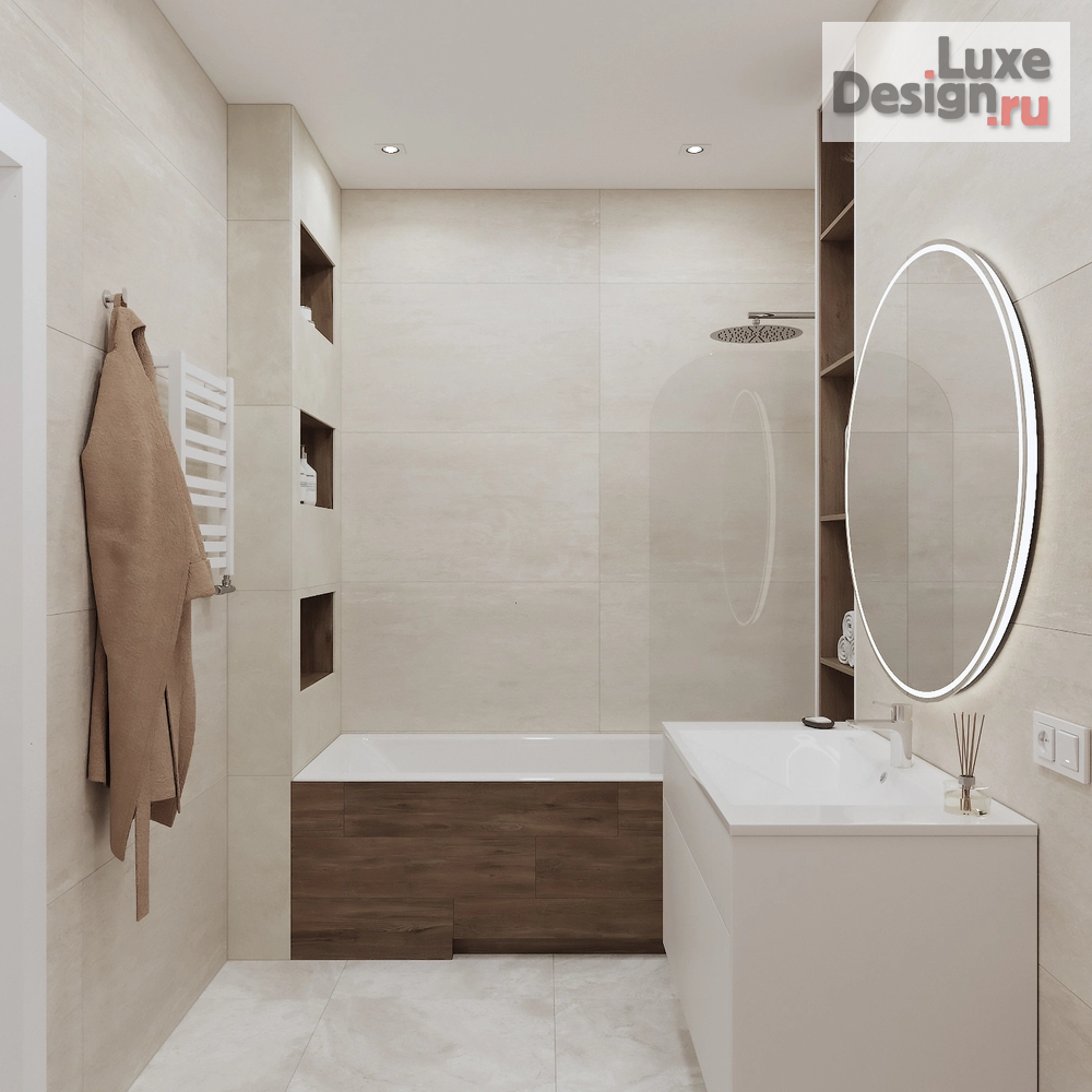 Дизайн интерьера трехкомнатной квартиры "ЖК Виноград 3-х комн. Квартира " (фото 15)